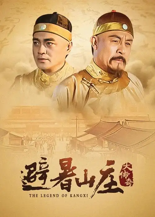 超级飞侠英语教育